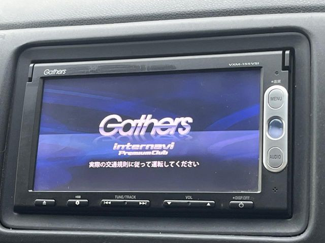 ヴェゼル1.5 ハイブリッド X