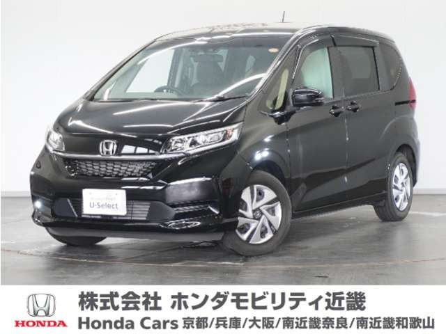 フリード+1.5 ハイブリッド G