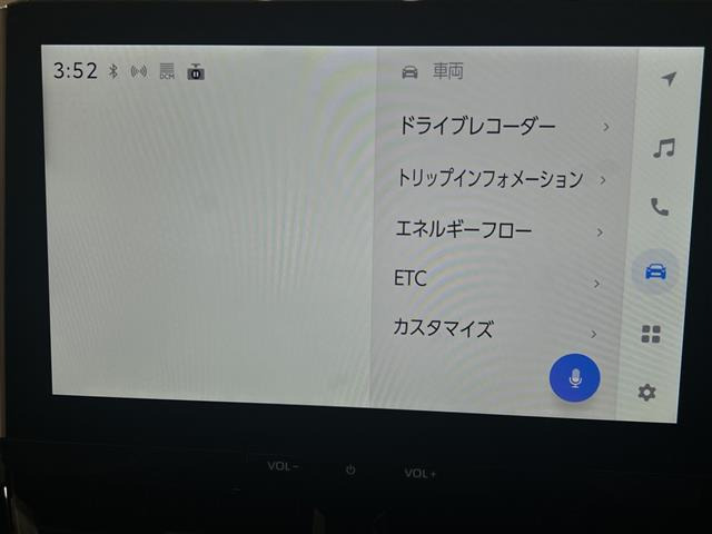 カローラクロス1.8 ハイブリッド Z