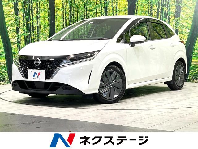 ノート1.2 X