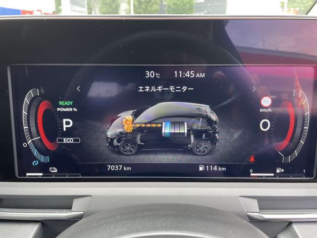 ノートオーラ1.2 G レザーエディション