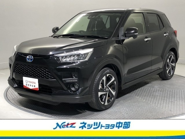 ライズ