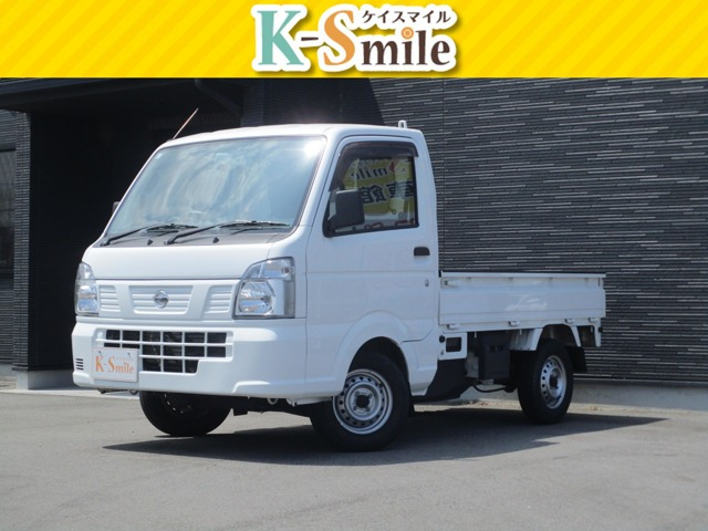 NT100クリッパーDX 4WD