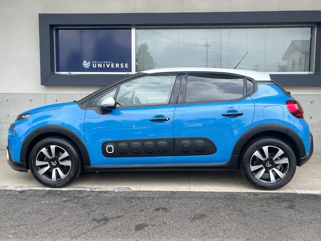 �������x�̃K���X�疌�ŝ����͂������A�㎿�ȃc���E����������B���O����_���J�����؂Ȉ��Ԃ�ی삵�A�F�����E�򉻂�h�~�B�u�e�X�v���b�V���R�[�g�v�A�u�e�v���~�b�T�R�[�g�v���炨�I�т��������܂��B