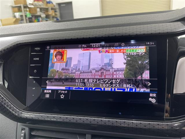 T-CrossTSI スタイル