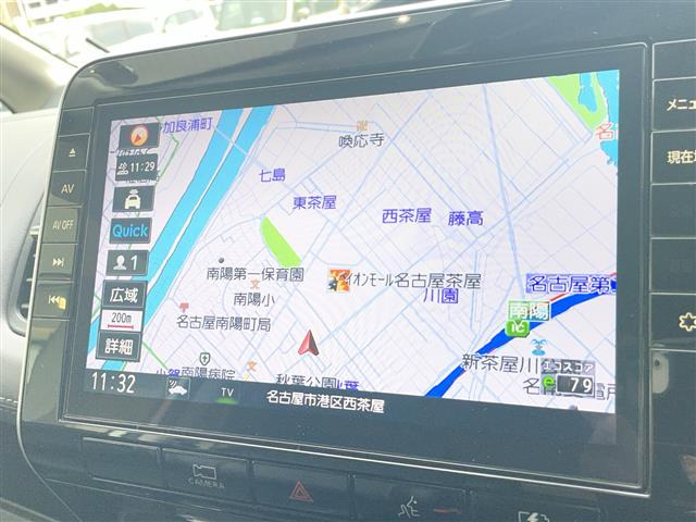 セレナ1.2 e-POWER ハイウェイスターV