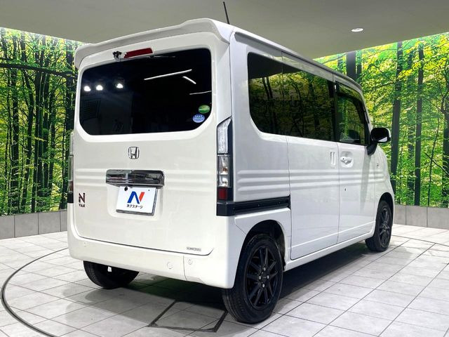 ���S���̃l�N�X�e�[�W���炨���񂹂��\��!�����̓X�܂ɓW�����Ă���N���}���C�ɂȂ�ꍇ���A�Ŋ��̓X�܂ł��������������Ƃ��\�ł�!���񎄂����ɗv�]������������������!���ʓr��p