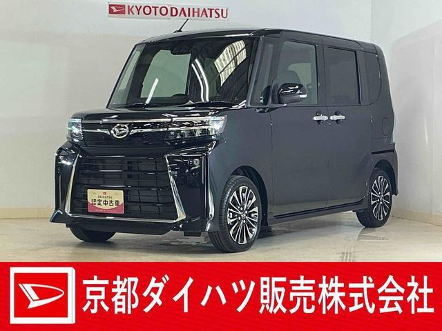 タントカスタムRS リミテッド