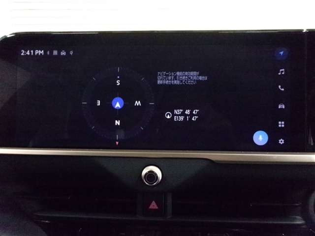 クラウンクロスオーバー2.5 G アドバンスト E-Four 4WD
