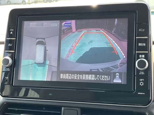 デイズハイウェイスターX プロパイロットエディション