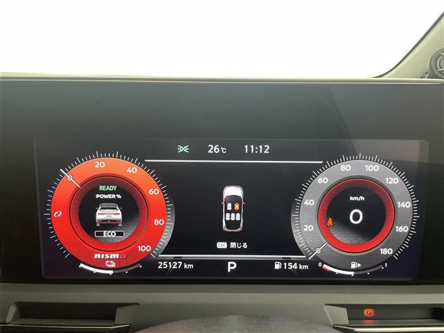 ノートオーラ1.2 NISMO