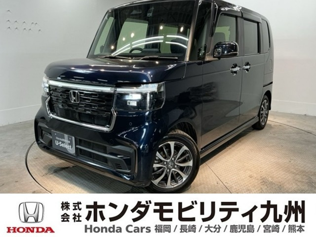 N-BOXカスタム