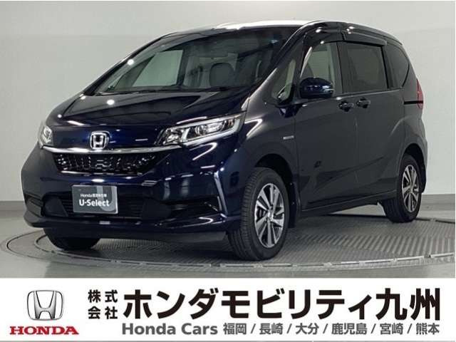 フリード1.5 ハイブリッド G ホンダセンシング 4WD