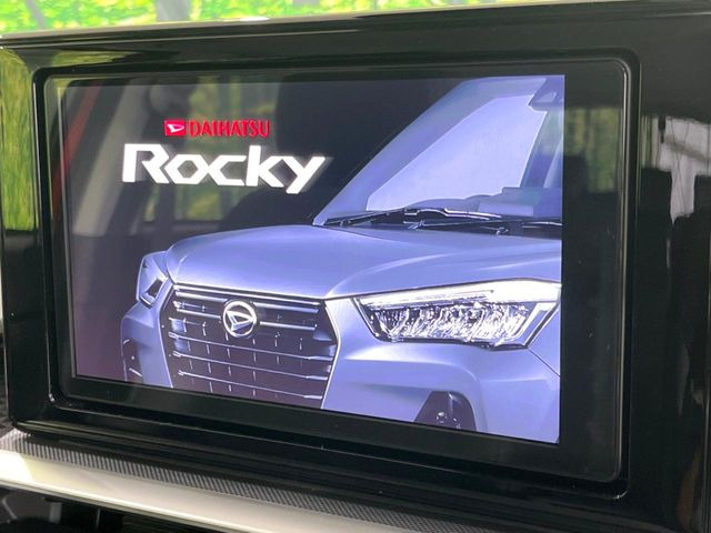 ロッキー1.2 プレミアム G