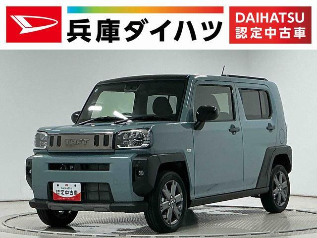 タフトG ターボ クロム ベンチャー