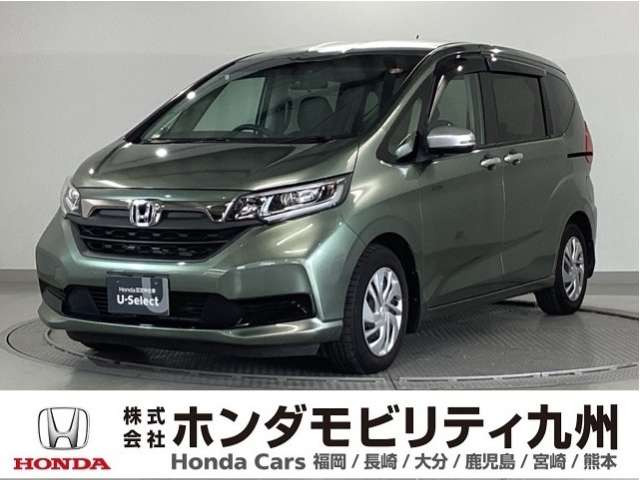フリード+1.5 G ホンダセンシング