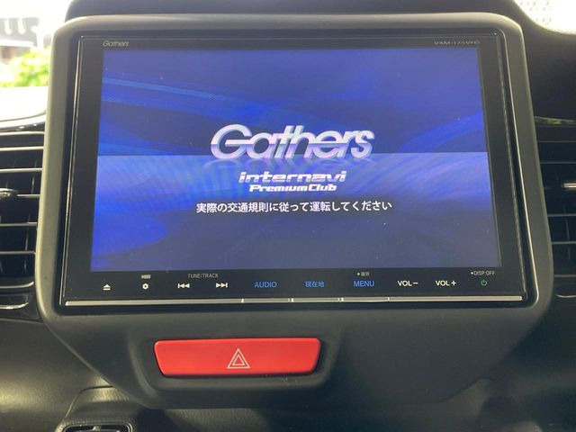 N-BOXカスタム