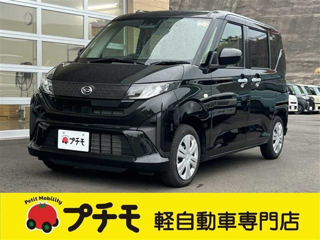 ムーヴX