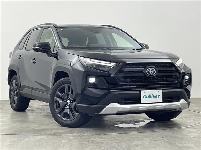 RAV42.5 ハイブリッド アドベンチャー E-Four 4WD