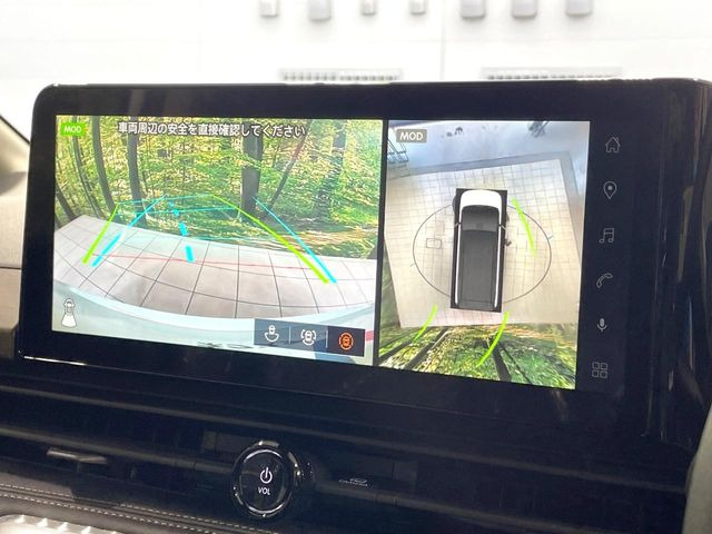 【アラウンドビューモニター】専用のカメラにより、上から見下ろしたような視点で360度クルマの周囲を確認することができます☆死角部分も確認しやすく、狭い場所での切り返しや駐車もスムーズに行えます。