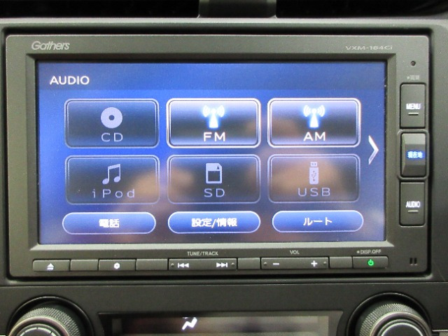 シビックタイプR2.0