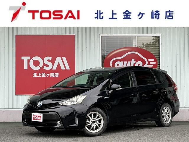 プリウスα1.8 S