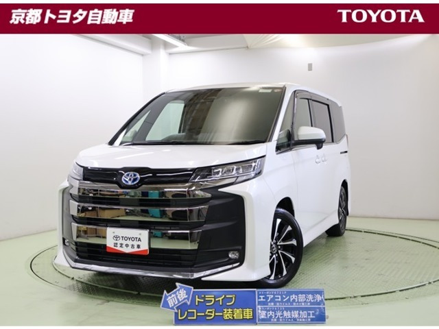 ノア