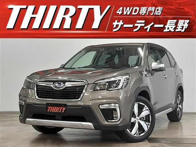 フォレスター2.0 アドバンス 4WD