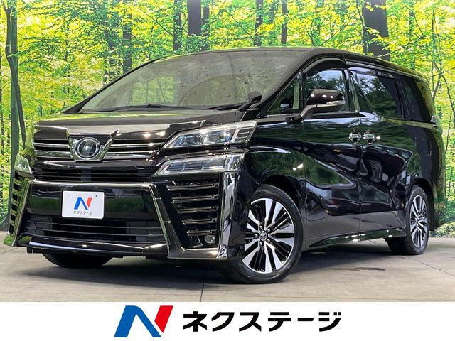 ヴェルファイア2.5 Z Gエディション