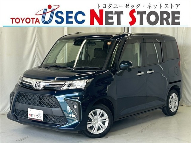 ルーミー1.0 G