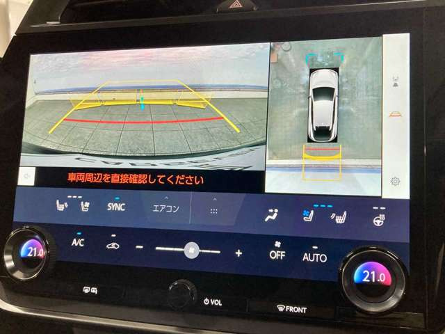 【お車の品質チェック!】全車、第三者専門機関の検査済み!検査結果を正直に開示!車両状態をシッカリと把握して安心してお買い求め頂けます♪より具体的な車両状態のご確認はお電話にてご対応致します!