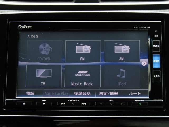 CR-V2.0 ハイブリッド EX マスターピース 4WD