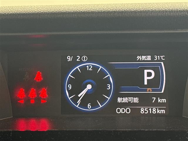 ルーミー1.0 カスタム G