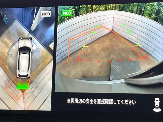 【マルチアラウンドモニター】専用のカメラにより、上から見下ろしたような視点で360度クルマの周囲を確認することができます☆死角部分も確認しやすく、狭い場所での切り返しや駐車もスムーズに行えます。