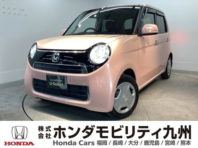 N-ONEG Lパッケージ