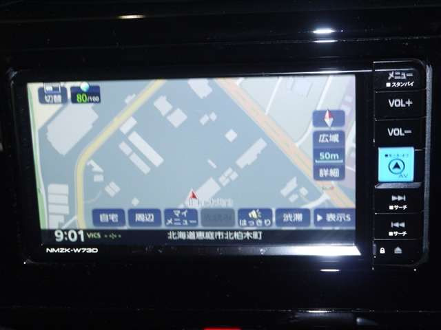 ルーミー1.0 カスタム G 4WD