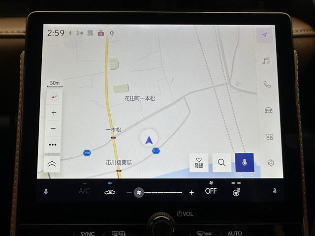 LBXリラックス