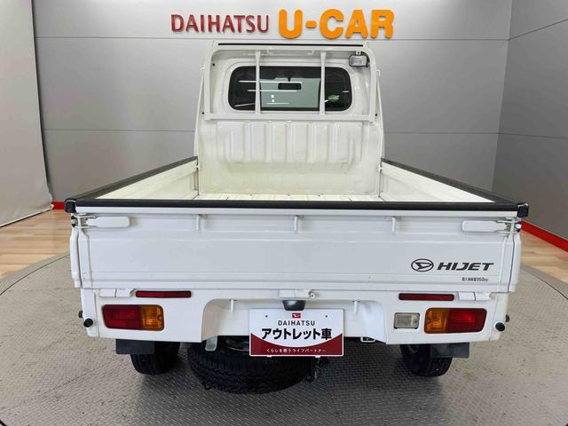 ハイゼットトラックスタンダード 55thアニバーサリー ゴールドエディション 4WD
