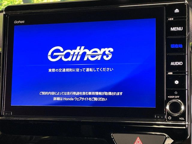 N-BOXカスタムL