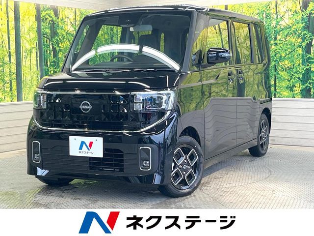 ルークスハイウェイスターX