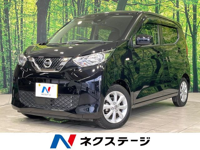 デイズX
