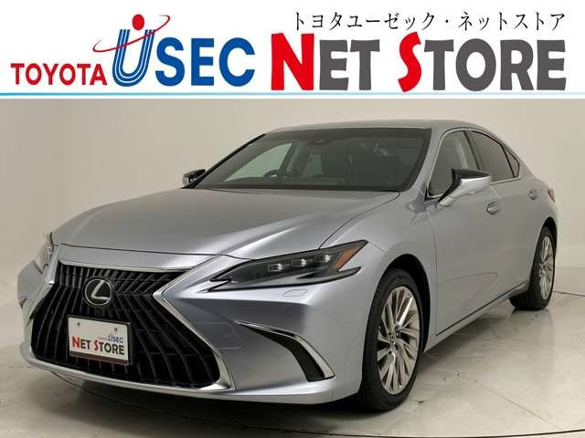 ES300h バージョンL