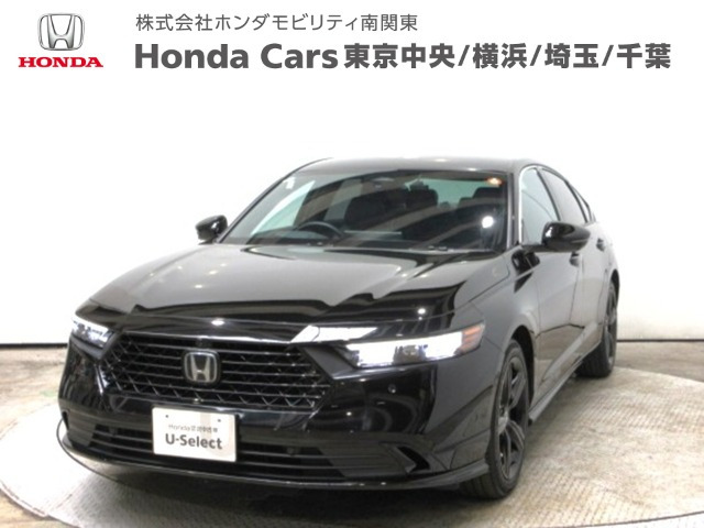 アコード2.0 e:HEV ホンダ センシング 360プラス