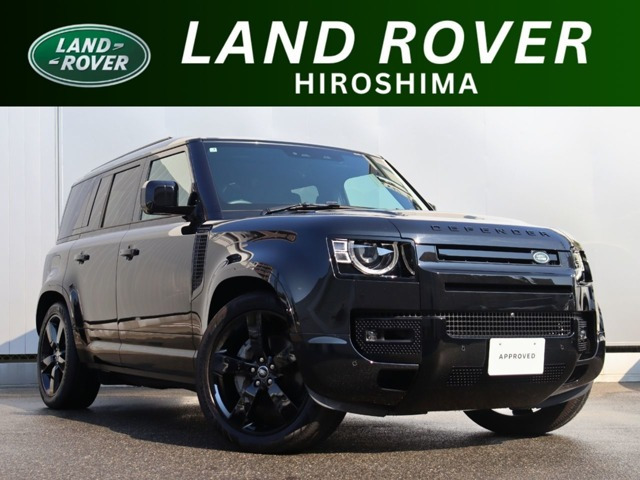 ディフェンダー110 アーバン ビート エディション ディーゼル 4WD