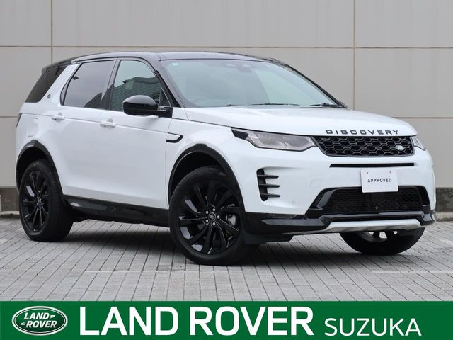 ディスカバリースポーツダイナミック HSE 1.5L P300e 4WD