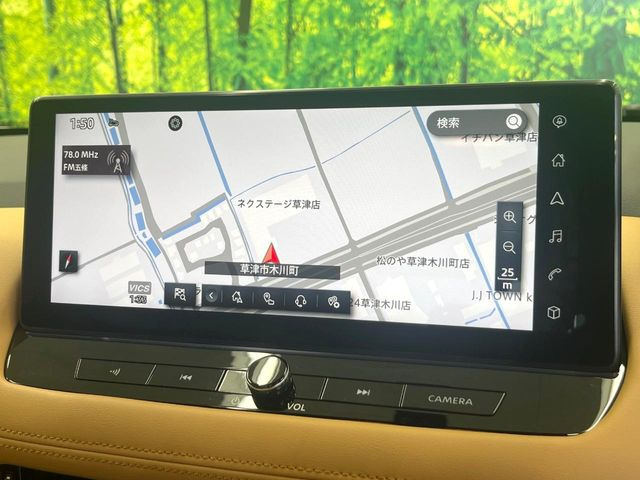 エクストレイル1.5 G e-4ORCE 4WD