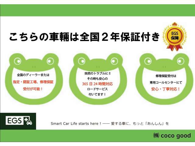 エブリイPA ハイルーフ 4WD