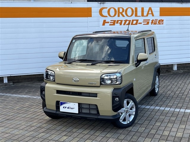 タフトG