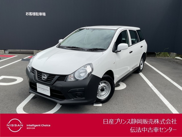 AD1.5 DX