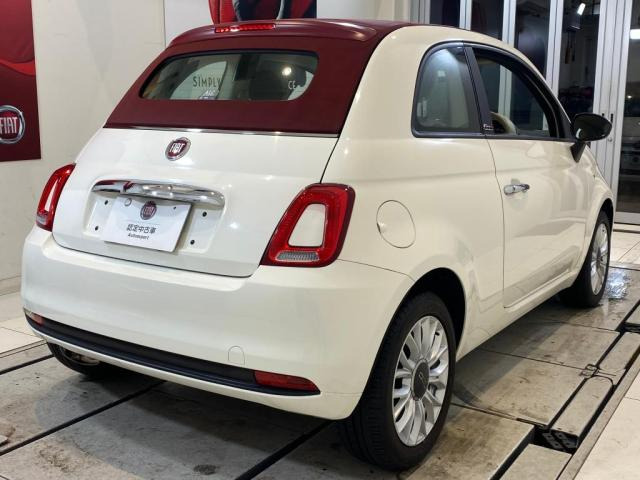 500C1.2 ポップ